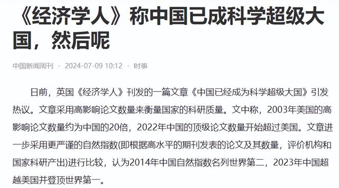 力刻318销量_力刻品牌怎么样_