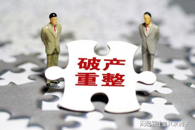 黑龙江盈余宝是正规的吗__没有本钱怎么样创业当老板