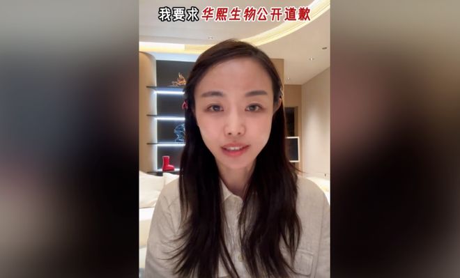 _华熙生物玻尿酸使用方法_华熙生物玻尿酸女王