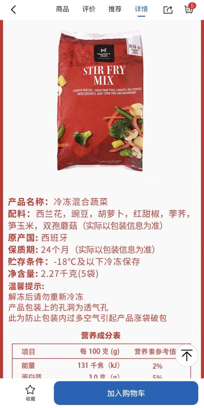 兰花要冻一冻__兰花冻了还能活吗