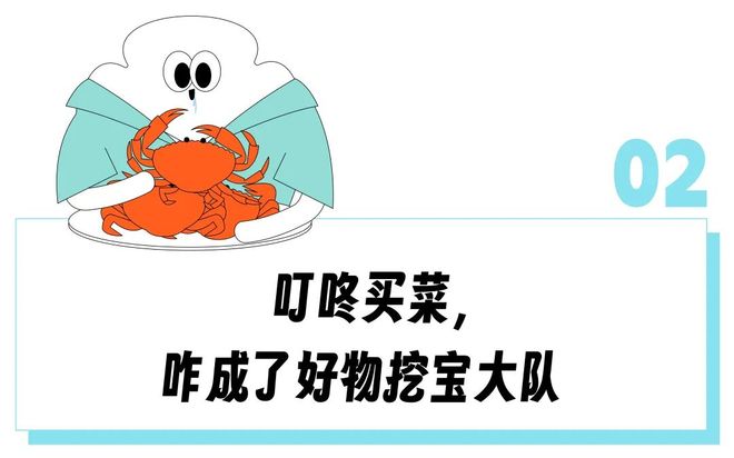 大闸蟹能在陆地上生活吗_大闸蟹陆地上能活多久_