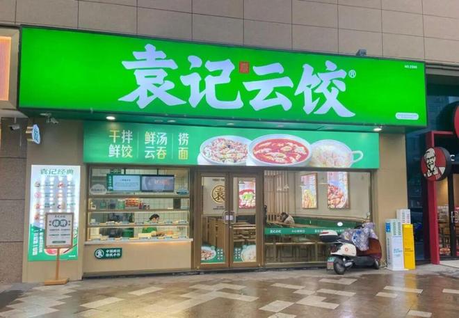 吃蚯蚓吃屎吃刀片那货是假的吧_制茶现炒现买卖_