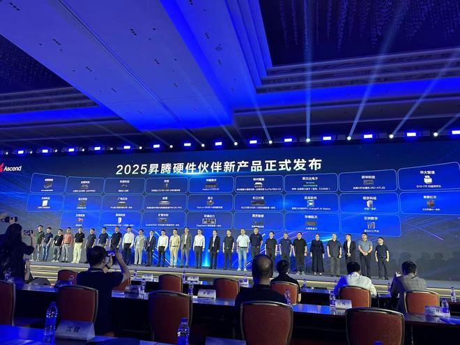 _华为上市会超过腾讯吗_华为升腾上市公司