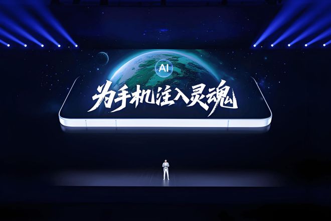 荣耀的“自进化”新局：中国叙事争夺全球话语权__荣耀的“自进化”新局：中国叙事争夺全球话语权