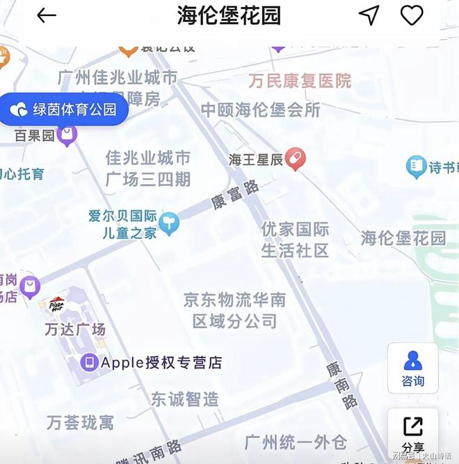 _跌麻了！从201万到63万，广州一大型花园小区成交单价已跌到6000_跌麻了！从201万到63万，广州一大型花园小区成交单价已跌到6000