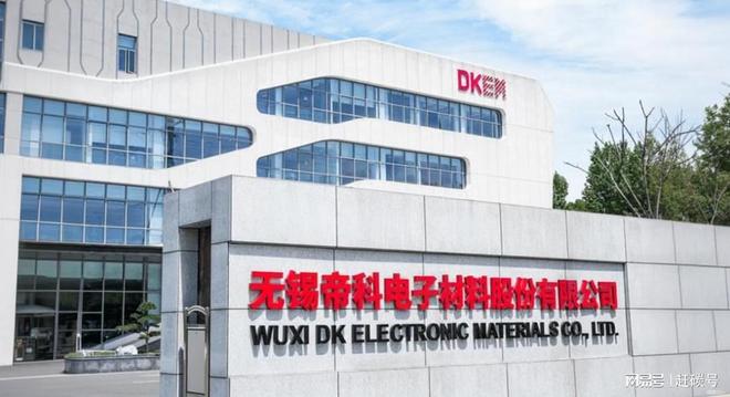 遭帝科股份索赔2亿！福达合金老子买儿子公司的大生意要泡汤了？