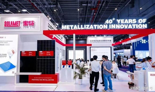 _女子酒驾追尾遭索赔5千元_益科正润为什么买登云股份