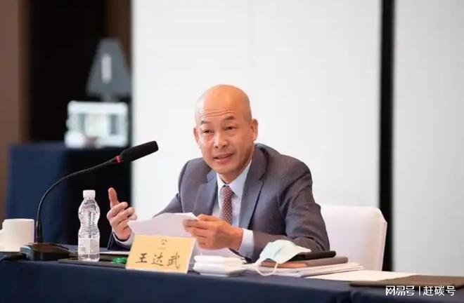 _益科正润为什么买登云股份_女子酒驾追尾遭索赔5千元