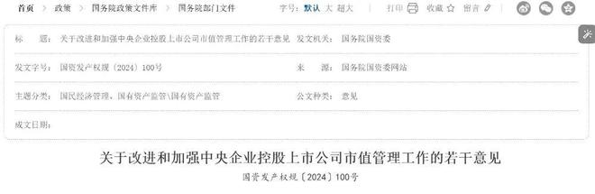 _万亿资产什么概念_万亿资金入市