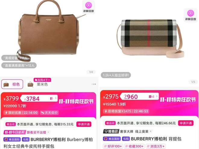 奢侈品消费年轻化值得关注_奢侈品消费群体年轻化_