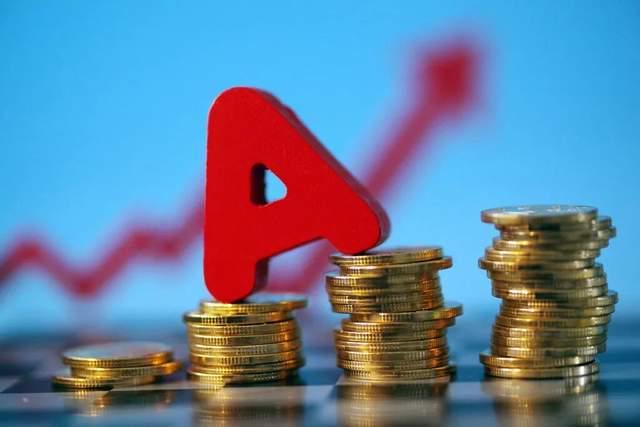 标普中国a股红利机会指数_有乘客没登机会起飞吗_