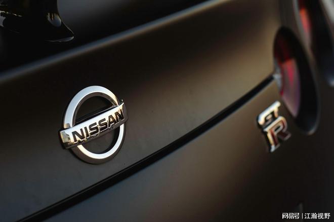 日产汽车集团_日产公司_