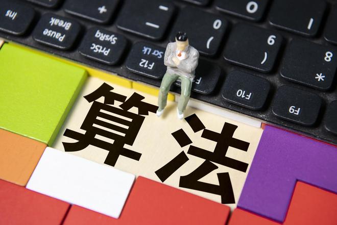 中传教授涂凌波:媒体不必有AI焦虑,这意味着新机会_中传教授涂凌波:媒体不必有AI焦虑,这意味着新机会_