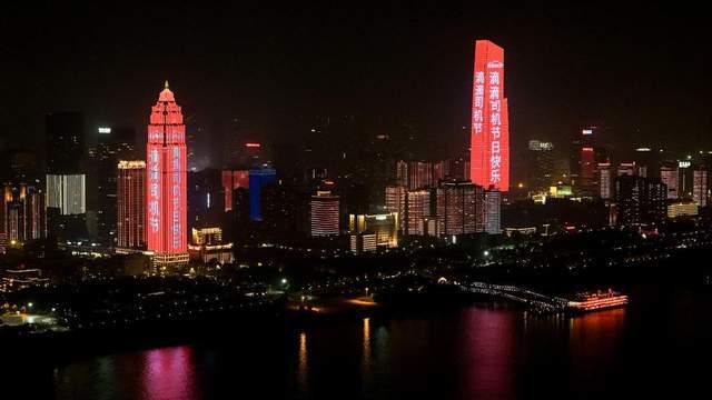 _滴滴打车的消费体验_滴滴出行消费群体