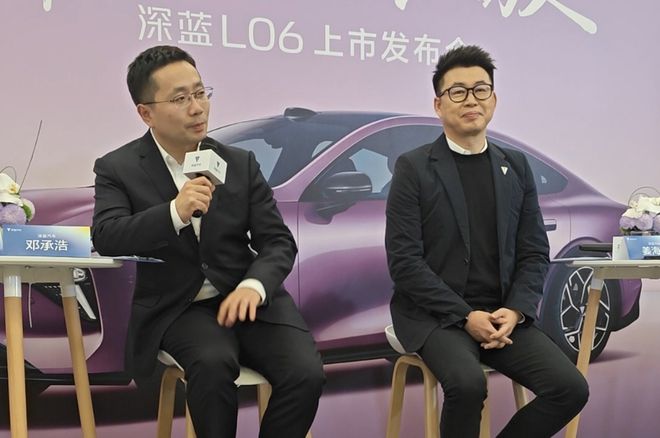 深蓝汽车邓承浩：公司已实现部分月份盈利，正在进行新一轮融资