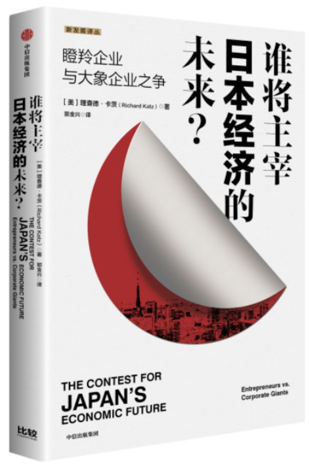 大象的战争__大象参与战争的历史