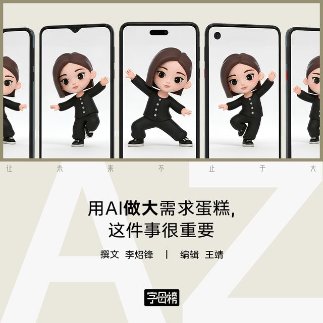 _靠拢图片_靠拢的读音是什么