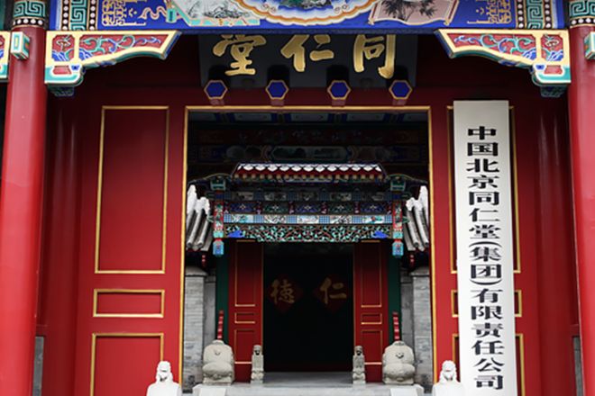 _百年品牌_百年老店是什么意思