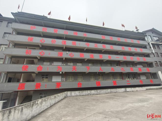 贵州茅台无忧酒__茅台集团无忧产品