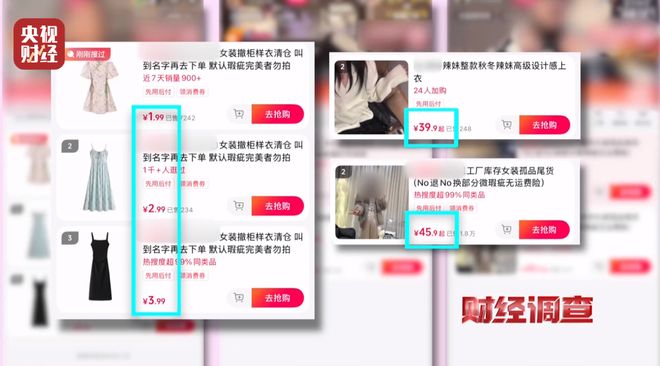 旧物回收箱怎么用_回收箱价格_