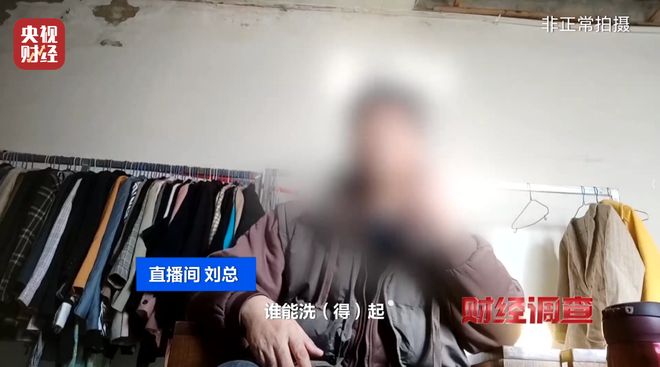 旧物回收箱怎么用__回收箱价格