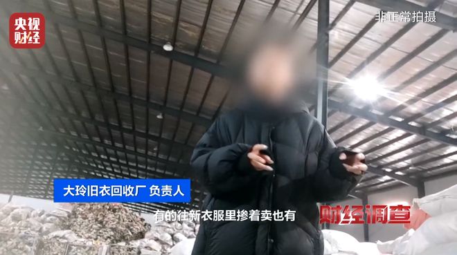 回收箱价格__旧物回收箱怎么用