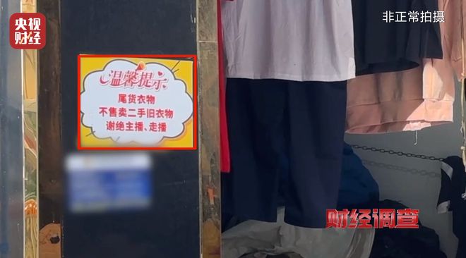 _回收箱价格_旧物回收箱怎么用