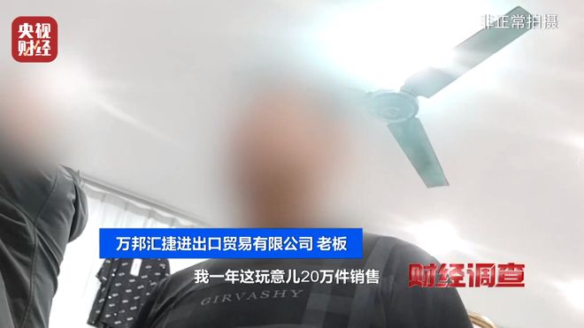 回收箱价格__旧物回收箱怎么用