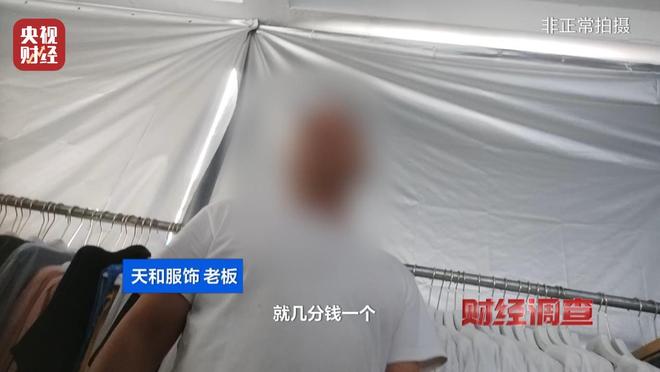 回收箱价格__旧物回收箱怎么用