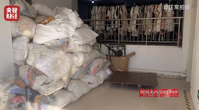 _旧物回收箱怎么用_回收箱价格