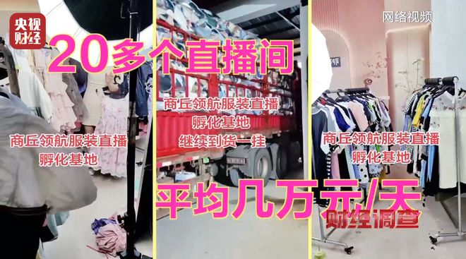 回收箱价格__旧物回收箱怎么用