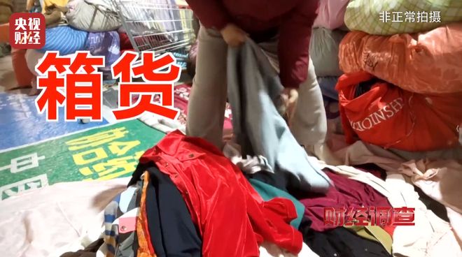 旧物回收箱怎么用_回收箱价格_