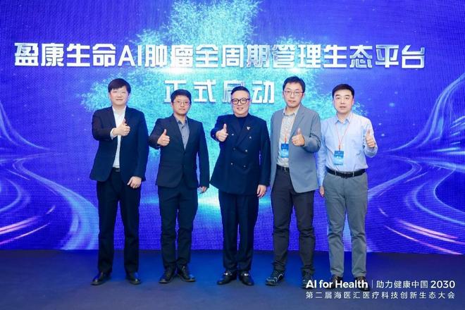 业态行业_业态业务_