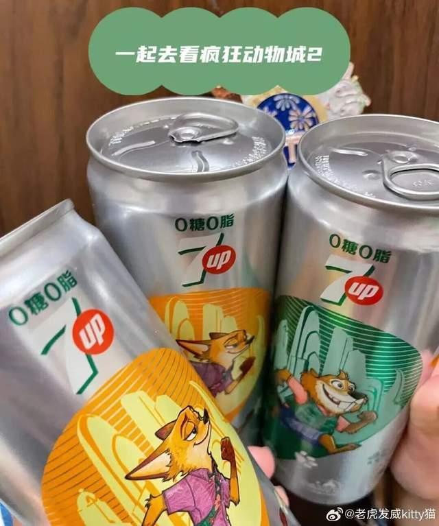 从一罐无糖，到“全城疯迷”：百事如何把联名做成渠道新生意_从一罐无糖，到“全城疯迷”：百事如何把联名做成渠道新生意_