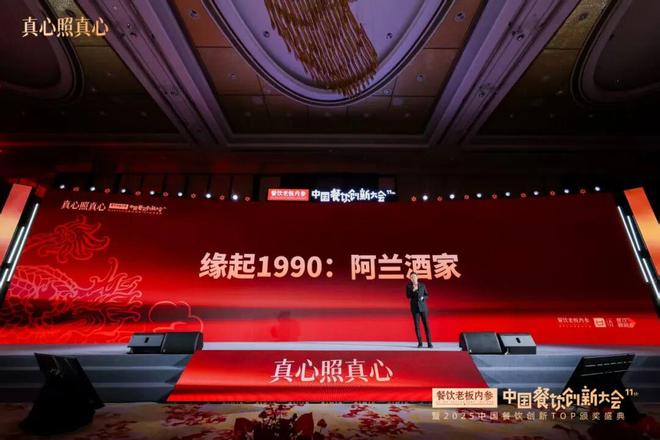 拒绝高毛利，反而火了5年：麻六记的成长史__拒绝高毛利，反而火了5年：麻六记的成长史