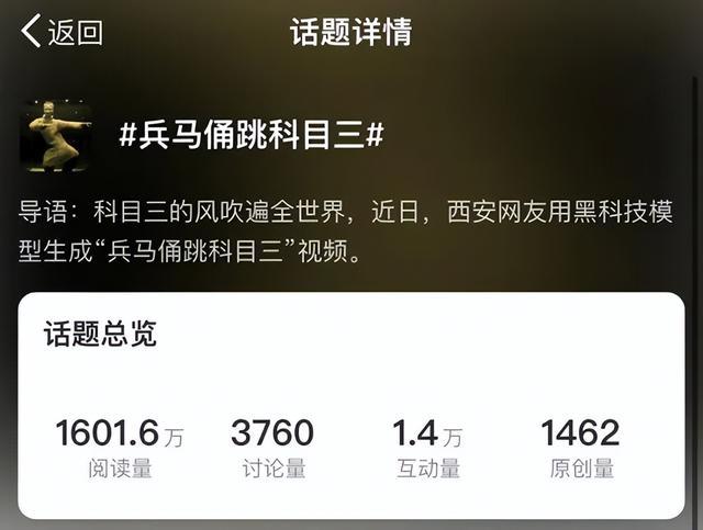 阿里高管创业_原阿里高管_