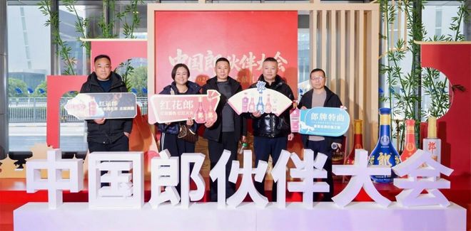 _三年、六万终端渠道商、一场“饱和攻击”:郎酒江苏战事升级_三年、六万终端渠道商、一场“饱和攻击”:郎酒江苏战事升级