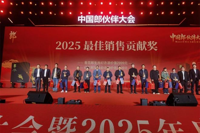 _三年、六万终端渠道商、一场“饱和攻击”:郎酒江苏战事升级_三年、六万终端渠道商、一场“饱和攻击”:郎酒江苏战事升级