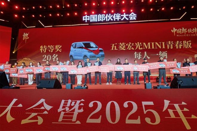 三年、六万终端渠道商、一场“饱和攻击”:郎酒江苏战事升级_三年、六万终端渠道商、一场“饱和攻击”:郎酒江苏战事升级_