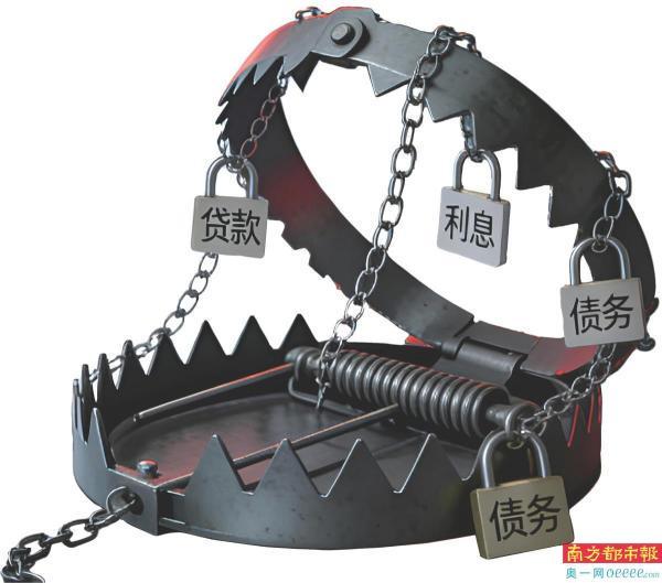 _绕开监管突破24%限制 分期商城变相放贷息费高达60%_绕开监管突破24%限制 分期商城变相放贷息费高达60%