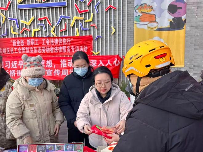 骑电动车送外卖交警抓吗__送外卖骑电动车