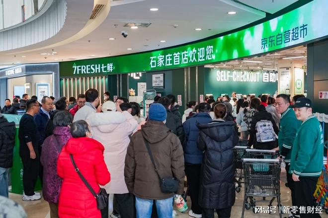 _石家庄鲜花超市_石家庄市的鲜花礼品店