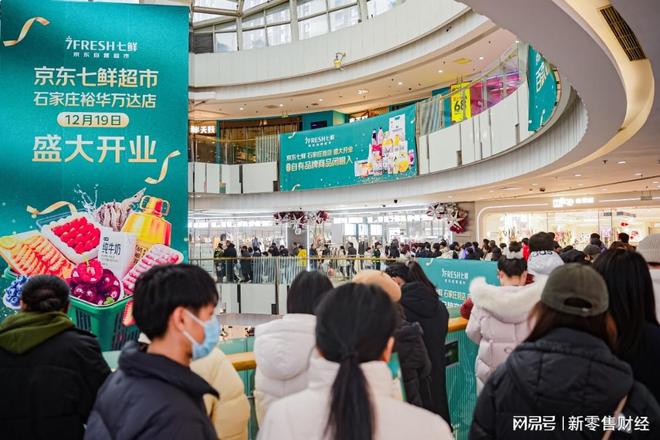 _石家庄鲜花超市_石家庄市的鲜花礼品店