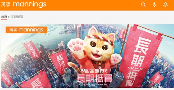 _店铺积分会过期吗_门店积分兑换方案