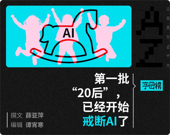 _交给妈妈来处理_交给妈妈来处理27p漫画