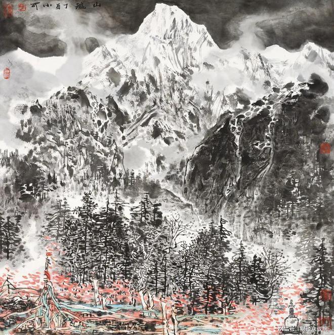 缅怀恩师—李小可先生：艺术与人生的行者__缅怀恩师—李小可先生：艺术与人生的行者