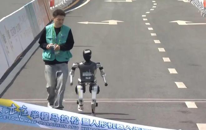 人马科技有限公司__人马互动科技王一