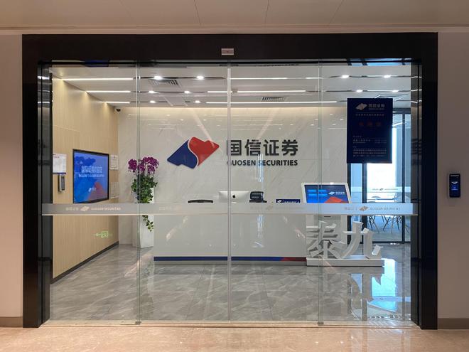 中信股份回归a股__中信集团回归a股