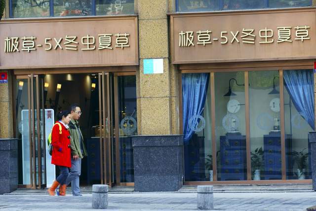 _财务竣工决算审计内容_做财务审计