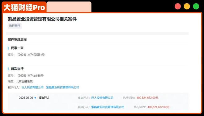 _大佬交个朋友_男性朋友订婚送什么礼物好